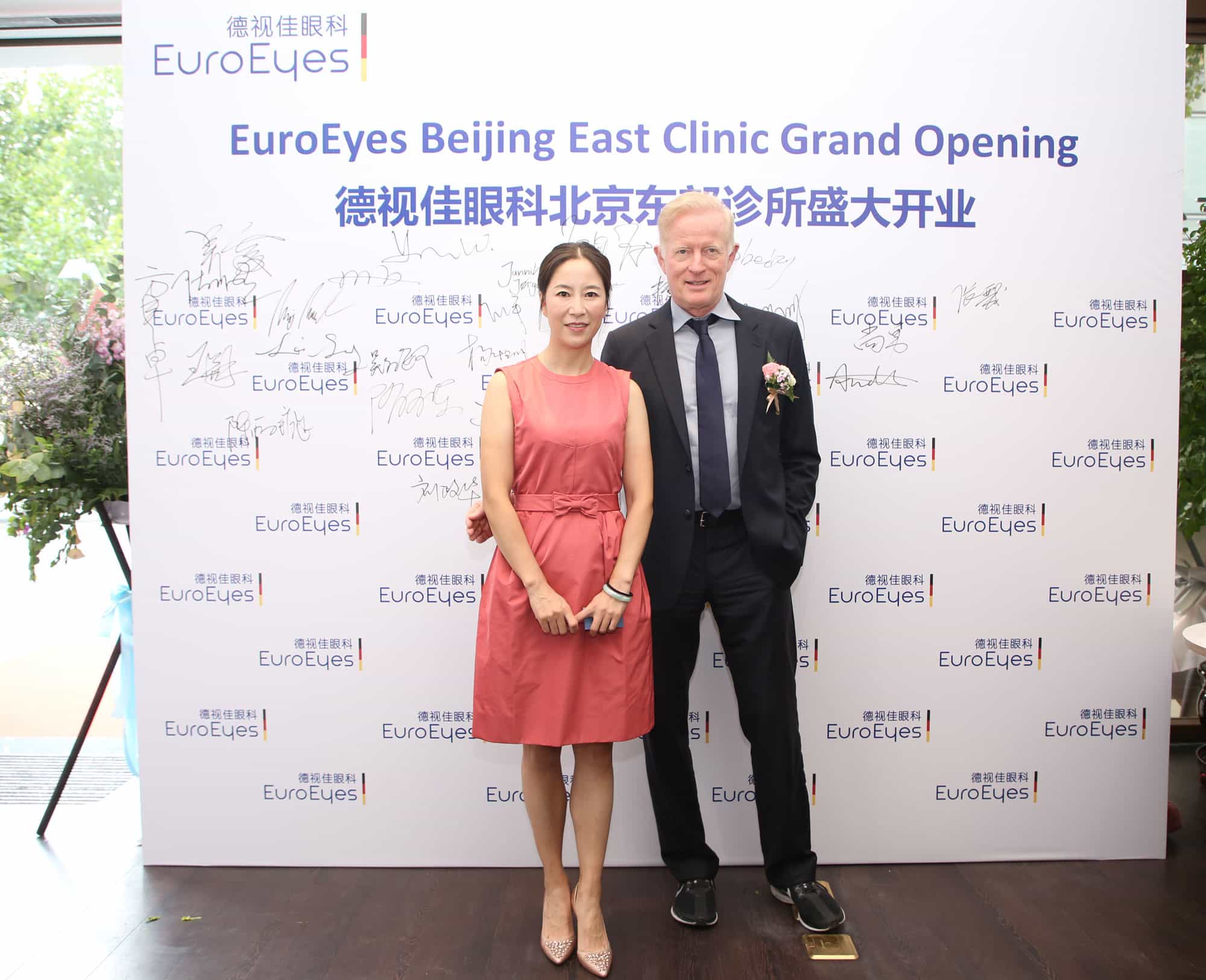 Große EuroEyes Klinikeröffnung in Beijing
