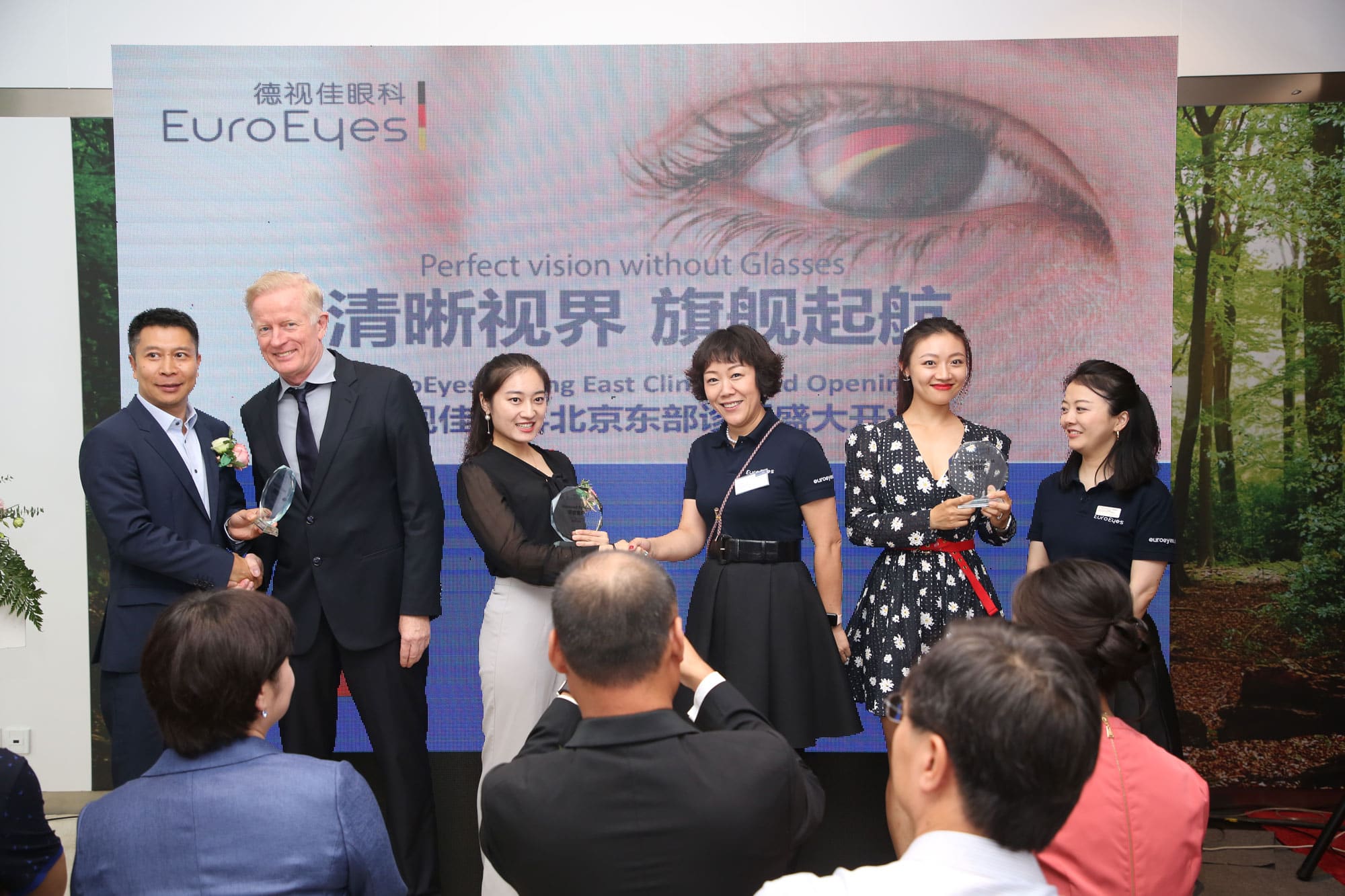 Große EuroEyes Klinikeröffnung in Beijing